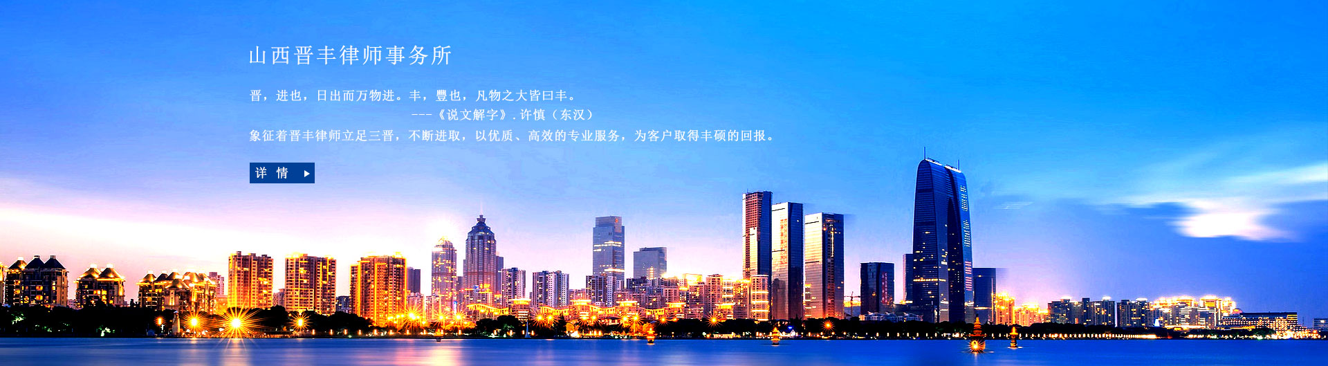 联系我们